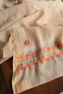 Beige Mal Chanderi Chikankari Unstitched Kurta Dupatta Fabrics With Kamdani
