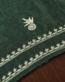 Bottle Green Mal Chanderi Silk Chikankari With Sequins Unstitched Kurta Dupatta Set