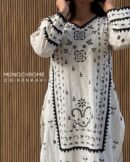 Monochrome Applique Cotton Kurta