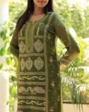 Forest Green Noor Organza Silk Chikankari Straight Cut Kurta Dupatta Set