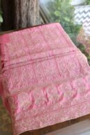 Roheen Moonga Silk Fabrics