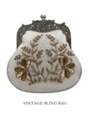 White Vintage Ari Mukaish Sling Bags